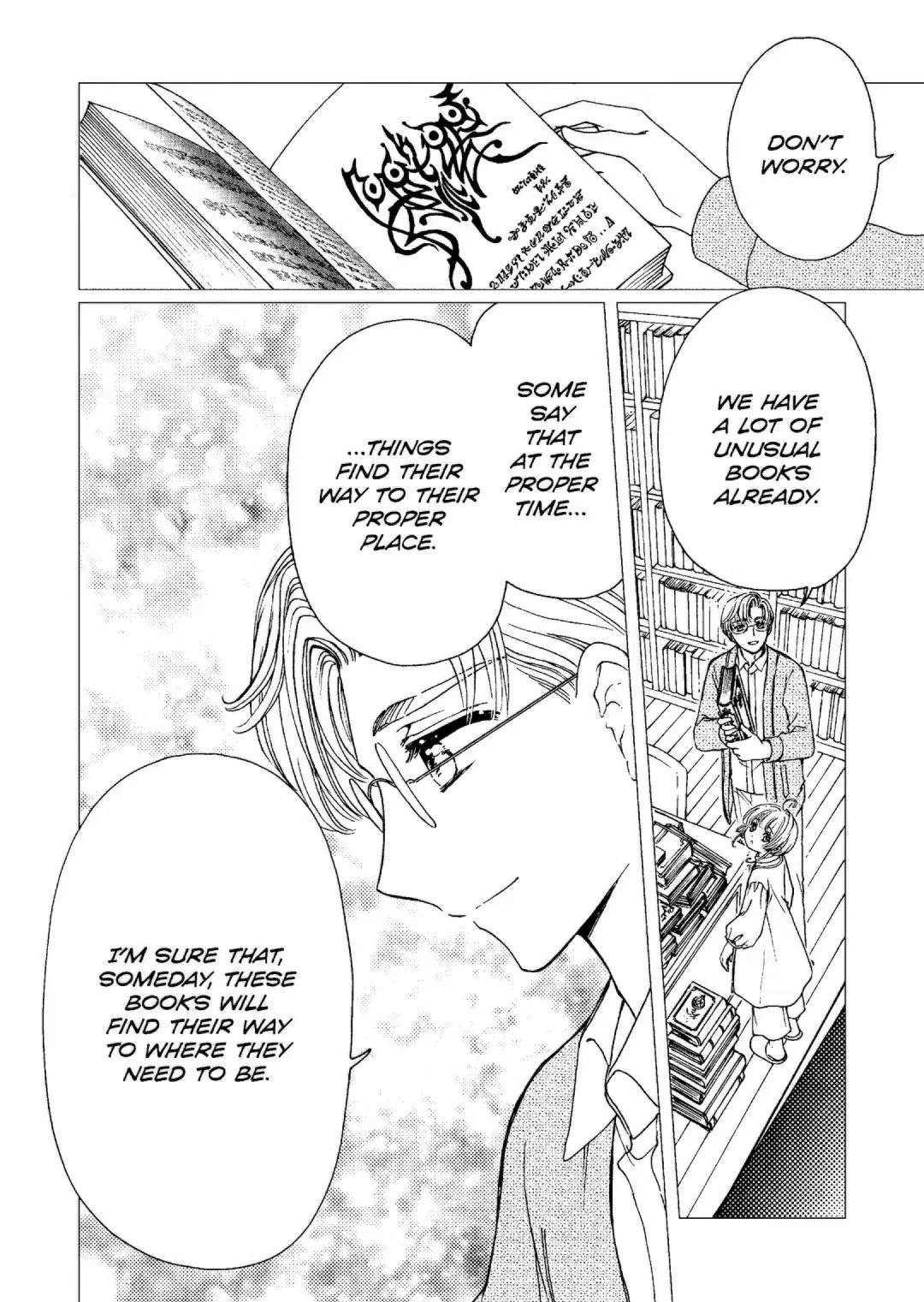 Cardcaptor Sakura - Clear Card Arc Chapter 80 7